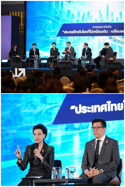 ‘5 รองนายกฯ’ ผนึกกำลังเคลื่อน ‘แผนฯ14’ พลิกโฉมเศรษฐกิจไทยสู่เป้าหมาย ‘รายได้สูง’